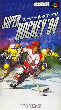 Super Hockey '94 (Japan)